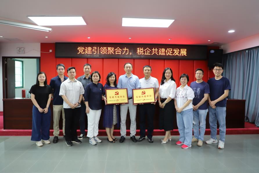 图片7.png 图片7.png