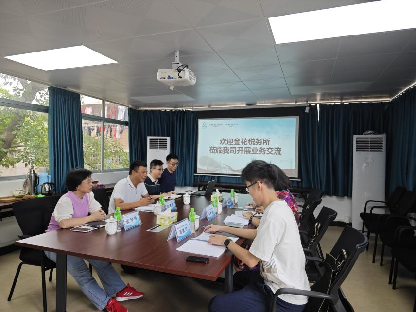 图片14.png 图片14.png