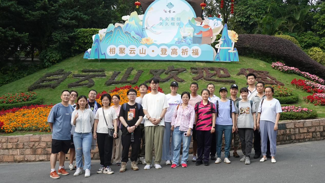 图片9.png 图片9.png