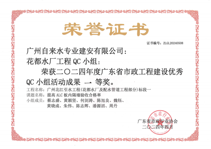 图片40.png 图片40.png