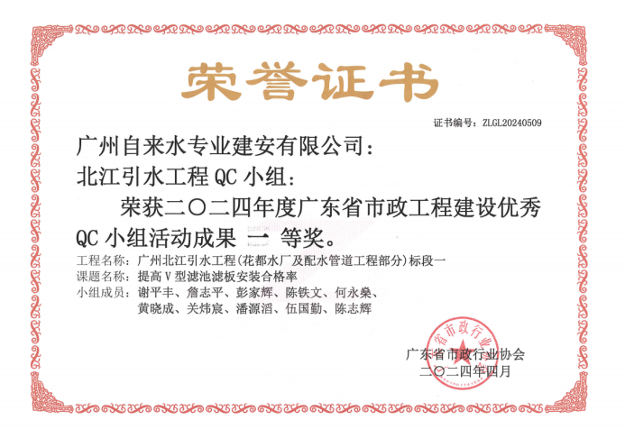 图片41.png 图片41.png