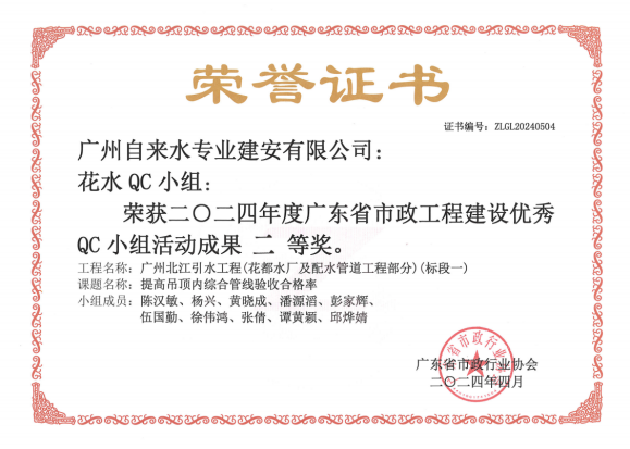 图片43.png 图片43.png