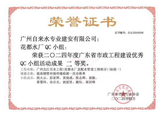 图片44.png 图片44.png