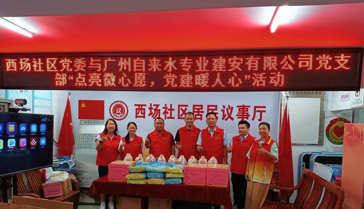 图片37.png 图片37.png