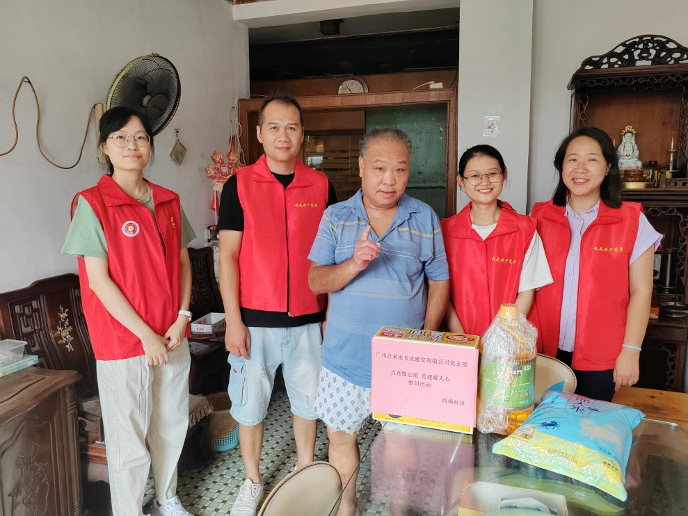 图片38.png 图片38.png